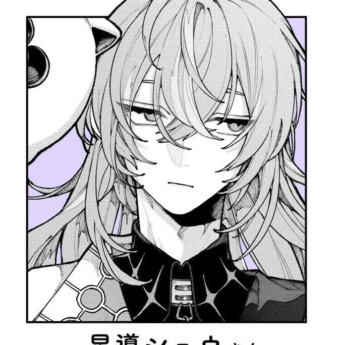 LavishCage6239의 イケメンしかいないシェアハウス