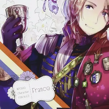 Profile image of フランス