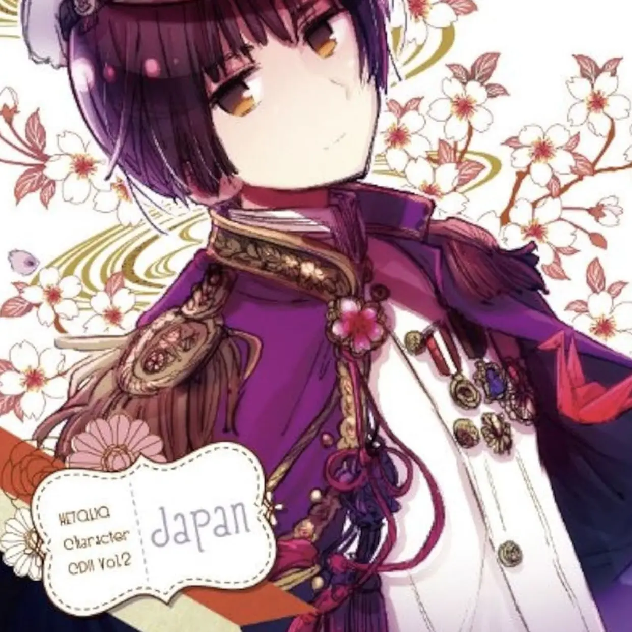 DarkSeed4670의 貴方は江戸的な？