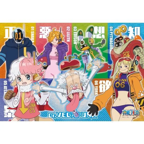 hanamina43의 騒がしい研究所