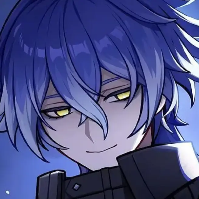 Luminelly의 플린스, 일루가