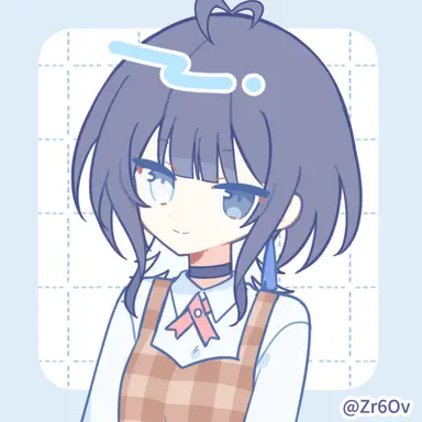 Profile image of Rua