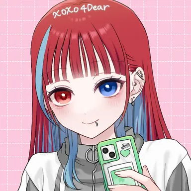 Profile image of Amane