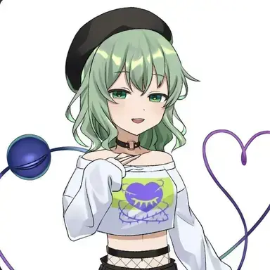 Profile image of こいし