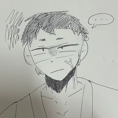 Profile image of Yoo Gwang-geun
