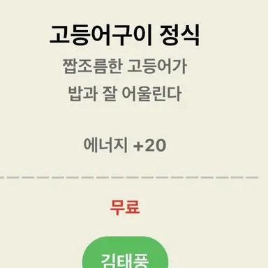 Profile image of 유광근
