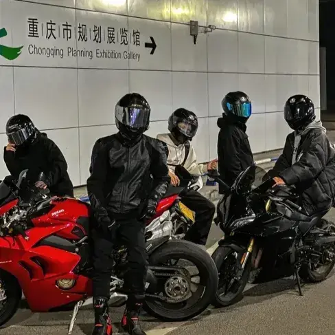 MustySleep3176의 Biker Friend Group 01