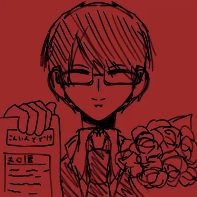 Profile image of トントン