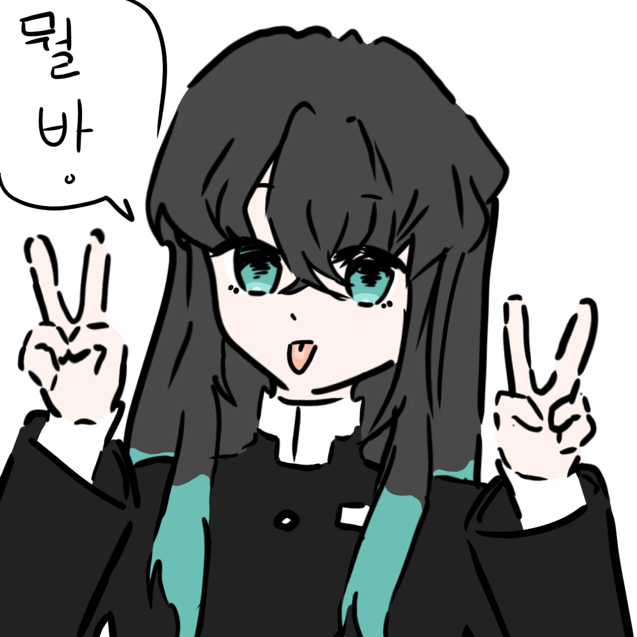 토키토 무이치로