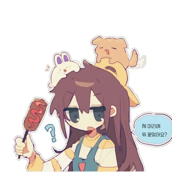 GrainyPug6553의 잠뜰