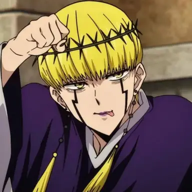 Profile image of セル
