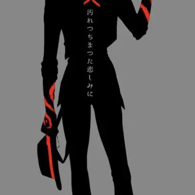 Profile image of 中原中也