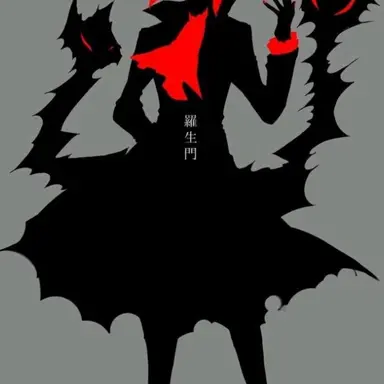 Profile image of 芥川龍之介