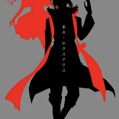Profile image of 森鴎外
