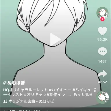 Profile image of 腐女子腐男子同盟
