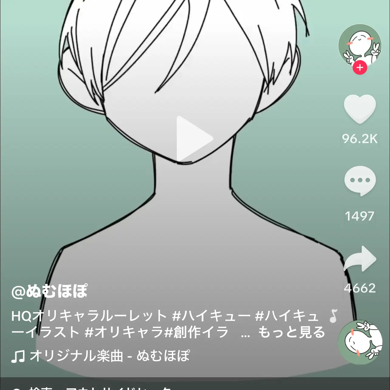 FestalSand3999의 こちら腐女子腐男子同盟です