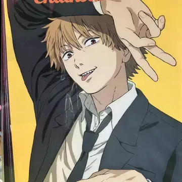 Profile image of 덴지