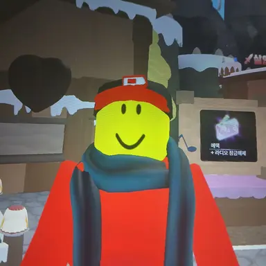 Profile image of 게스트67