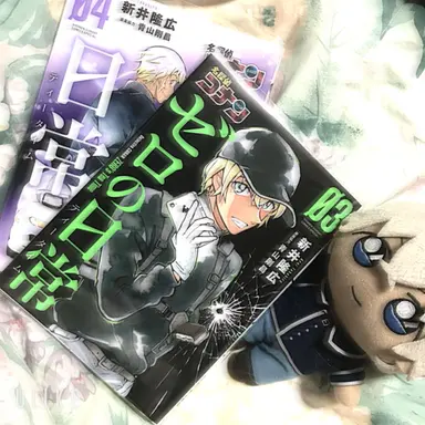 Profile image of 降谷零