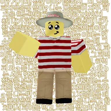 Profile image of 윌리엄
