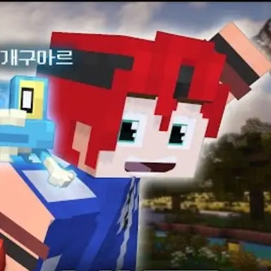 Profile image of 공짱