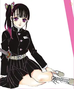 Profile image of 츠유리 카나오