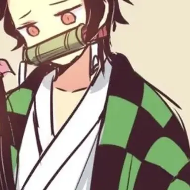 Profile image of 카마도 탄지로