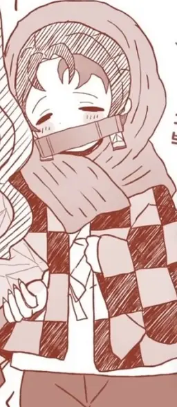 Profile image of 카마도 탄지로