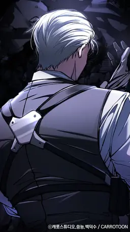 Profile image of Lee Jaheon