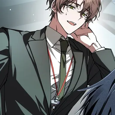 Profile image of Baek Saheon