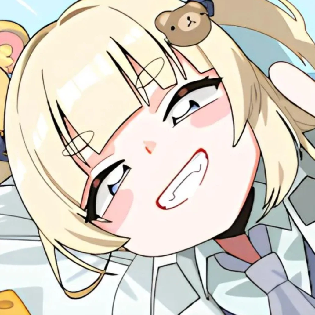이무지