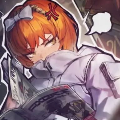 Profile image of イシュメール