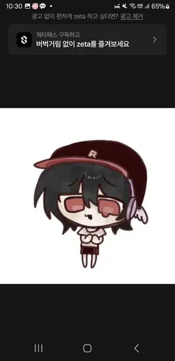 Profile image of 유기사