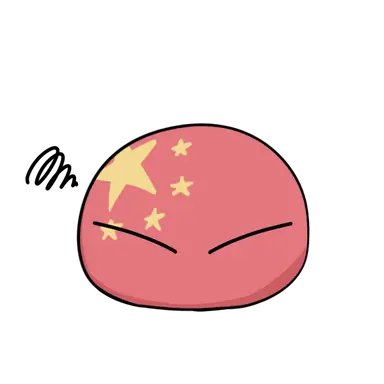 Profile image of 中国