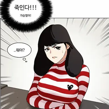 Profile image of 박하늘