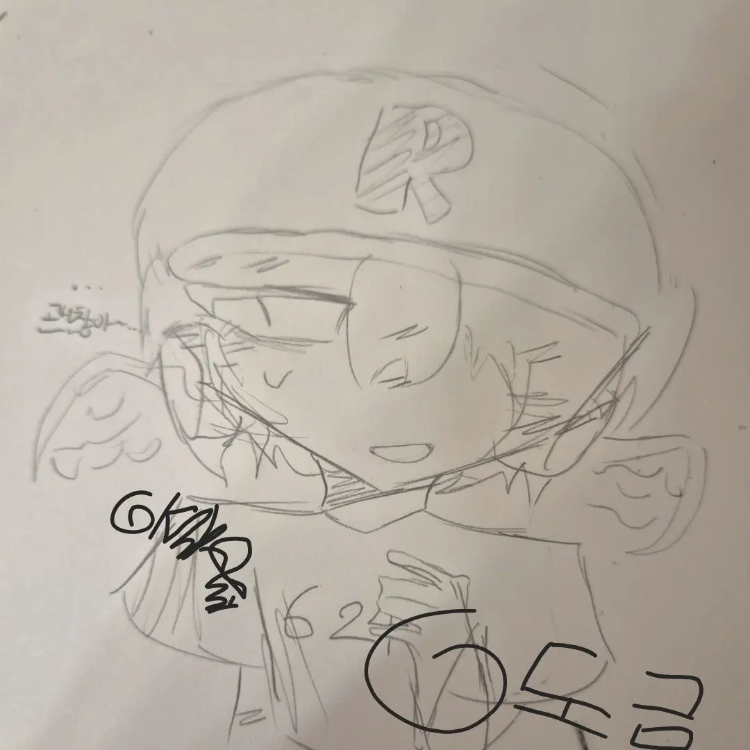 GrimShelf4940의 감기걸린 유기사