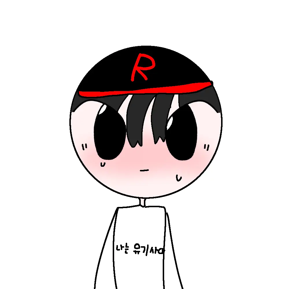 GrimShelf4940의 감기걸린 유기사