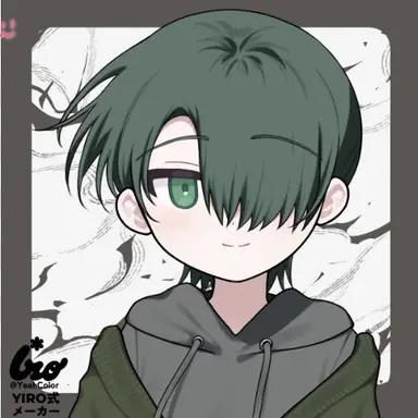 Profile image of iemon