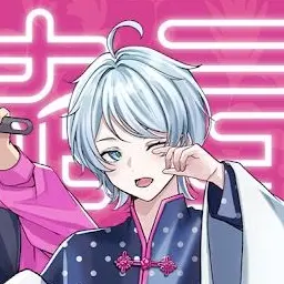 SevereGems1908의 題名？何それ美味しいの？