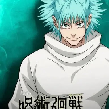 Profile image of 카시모 하지메