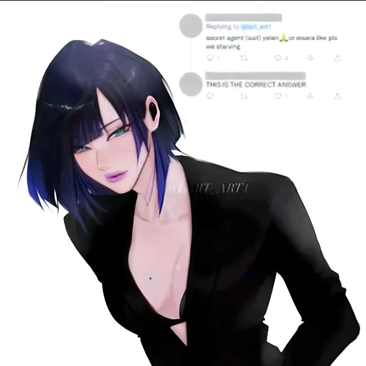 채도은