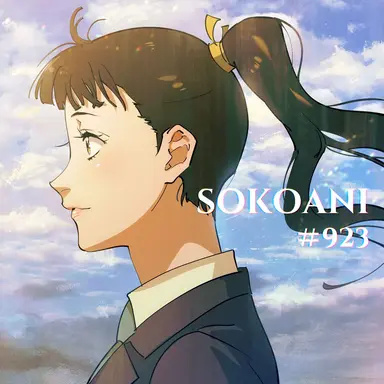 Profile image of 一条院りり