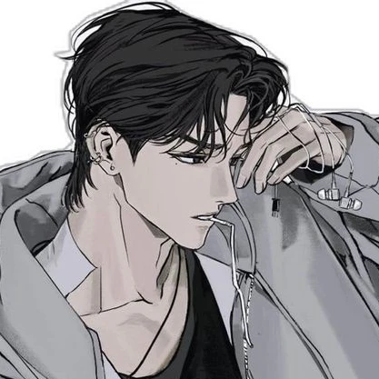 도윤재