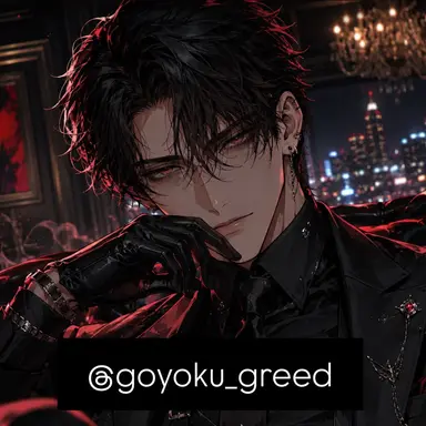 Profile image of 秦