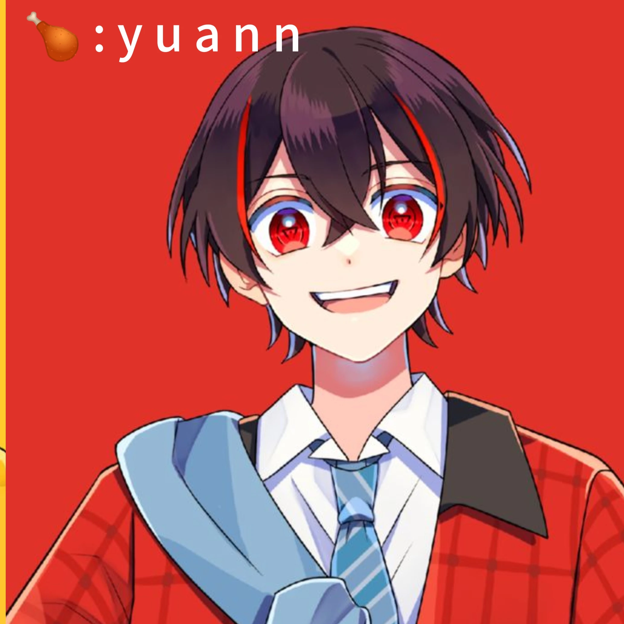 ゆあんくん