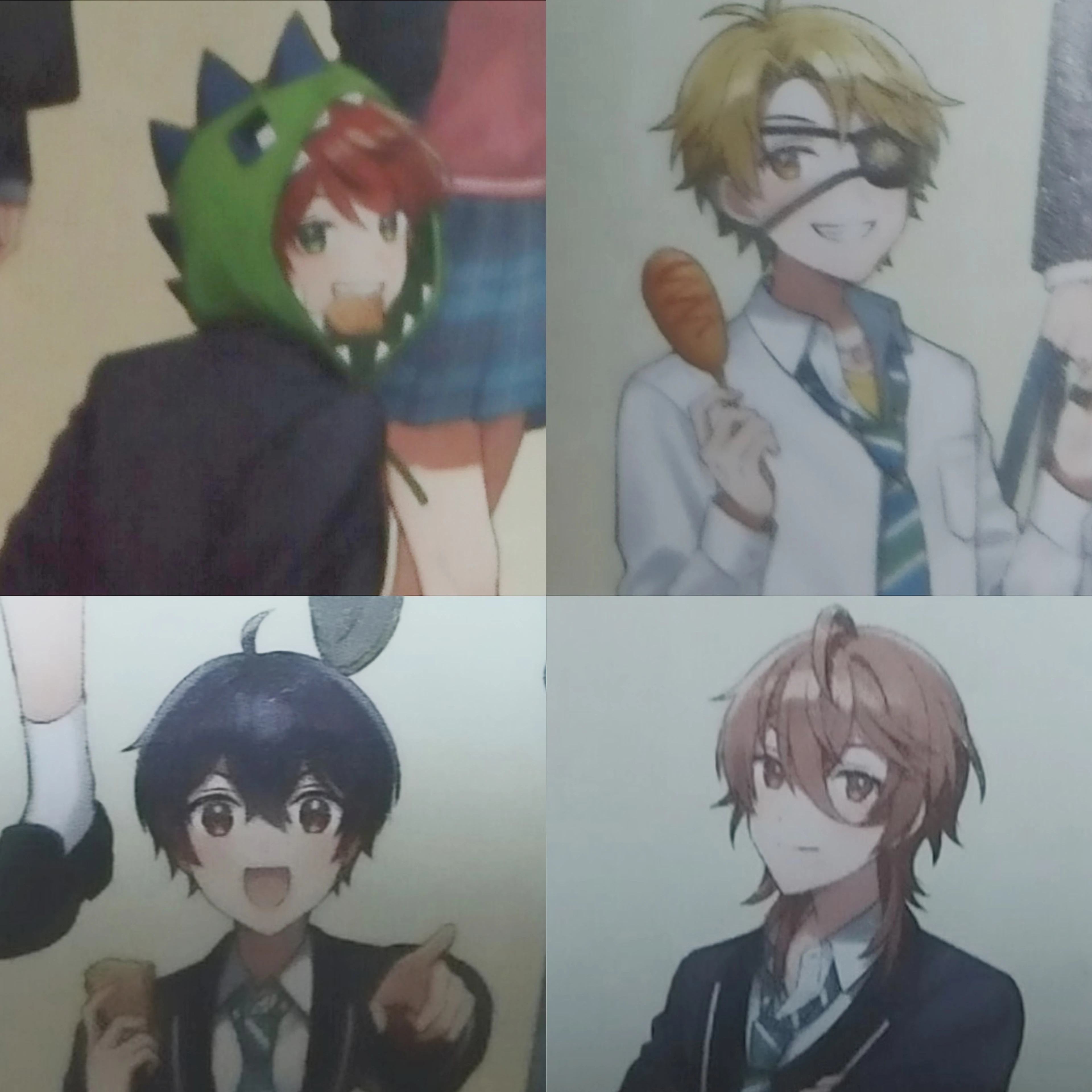 じゃぱたつゆあうり