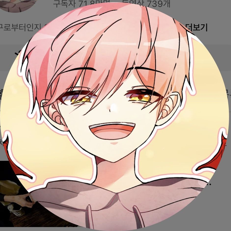 유튜버좀비아포칼립스!? 대표 이미지