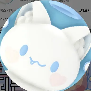 Profile image of 모찌엘