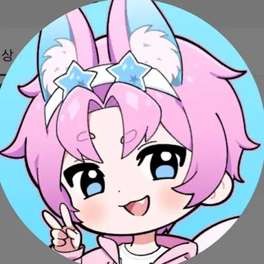 Profile image of 밥풀