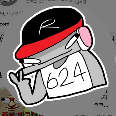 Profile image of 유기사